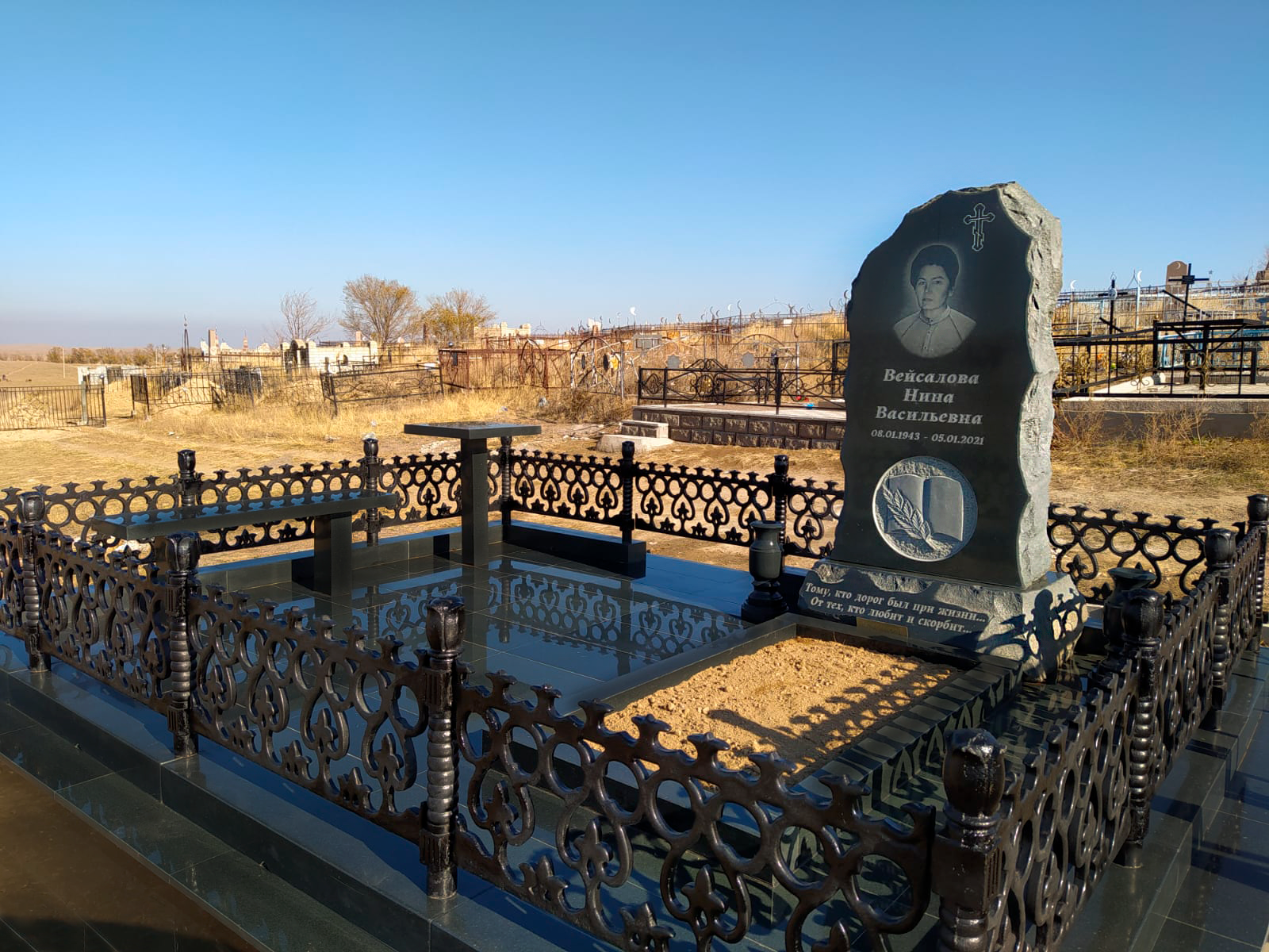 Православные памятники и надгробия в Алматы