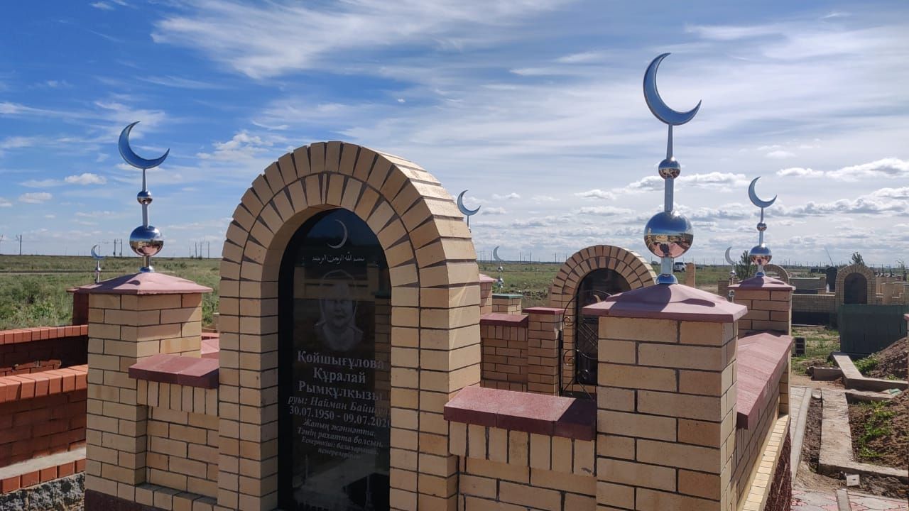 Мазары на могилу в Шымкенте: Отражение красоты и спокойствия