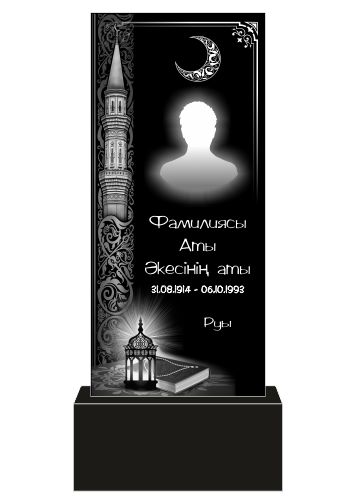 эскизы мусульманских надгробных памятников с портретом из коричневого серого гранита куртинского на могил