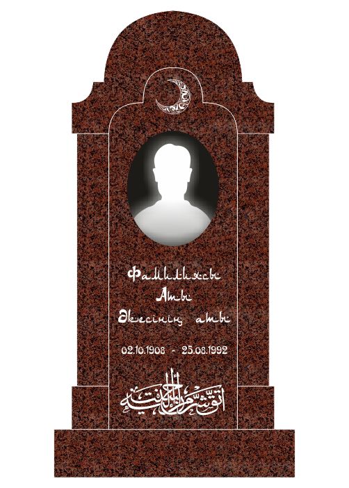 дзайны мусульманских памятнков с сурой с молитвой из красного мрамора кордай на  кладбище