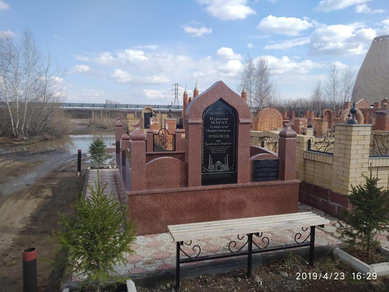 Надгробные мазары: Спокойствие и покой на кладбище в Шымкенте