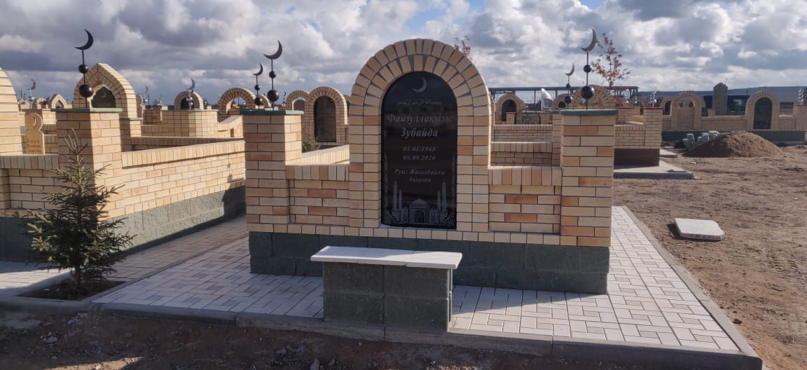 Мазары на могилу из кирпича в Шымкенте: Отражение культурного наследия