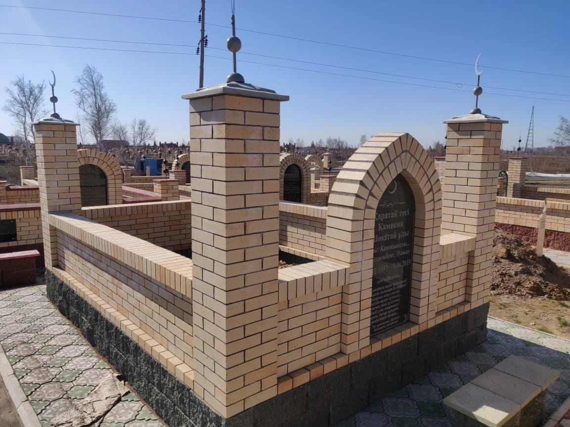 Мусульманские надгробные мазары в Шымкенте: Символы веры и духовности