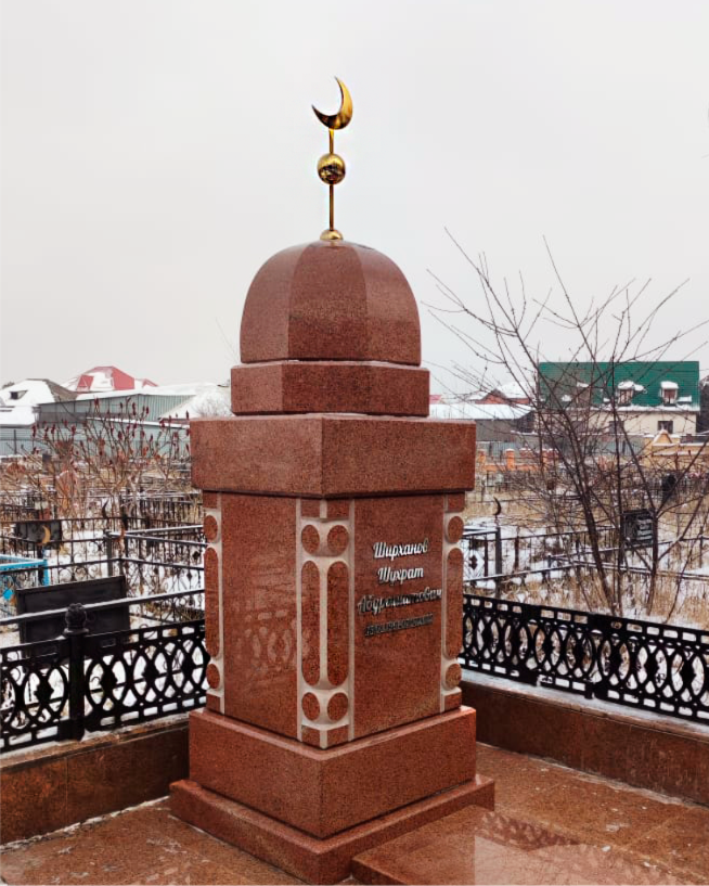 Изготовление и установка памятников в Усть-Каменогорске