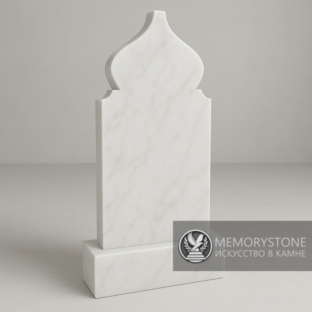 Мусульманский мраморный памятник на могилу на заказ в MemoryStone.kz