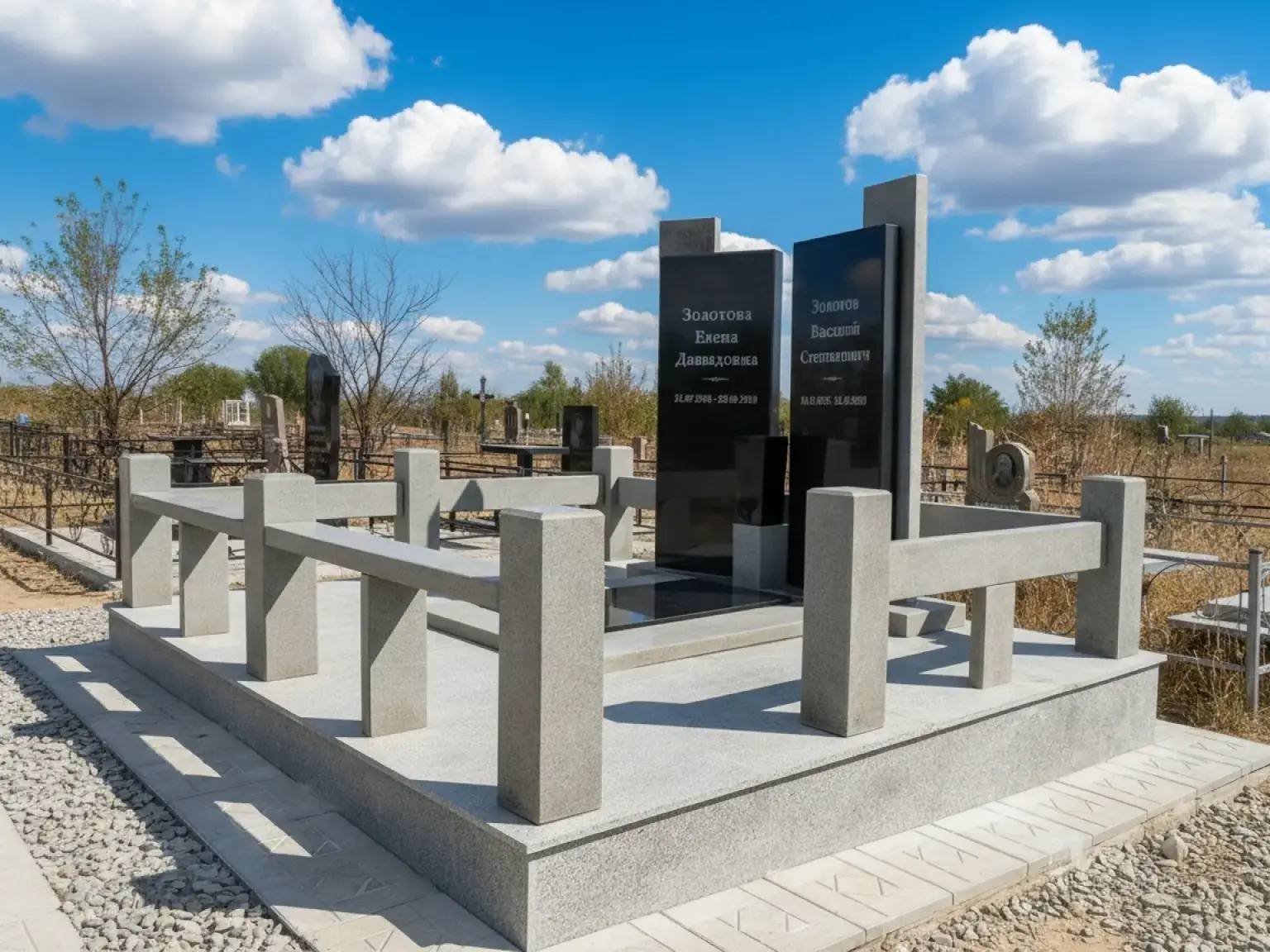 Семейный гранитный памятник