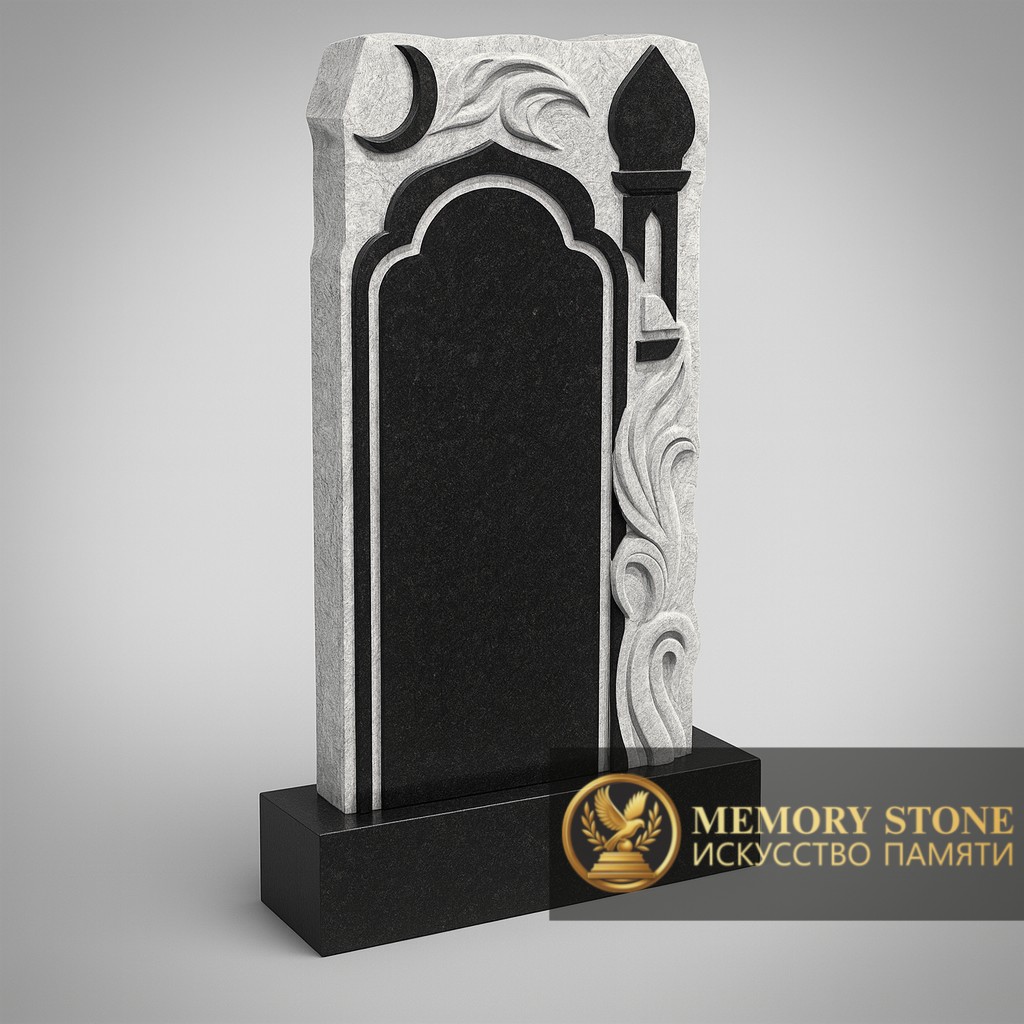 Мусульманский надгробный памятник в Алматы