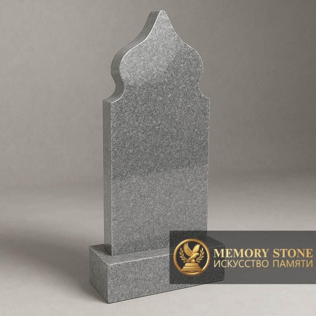 Мусульманское надгробие из гранита в Алматы