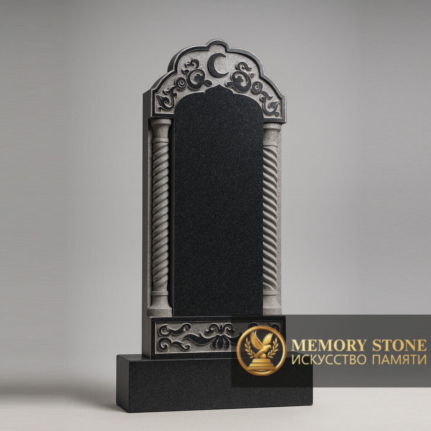 Мусульманский надгробный камень в Алматы