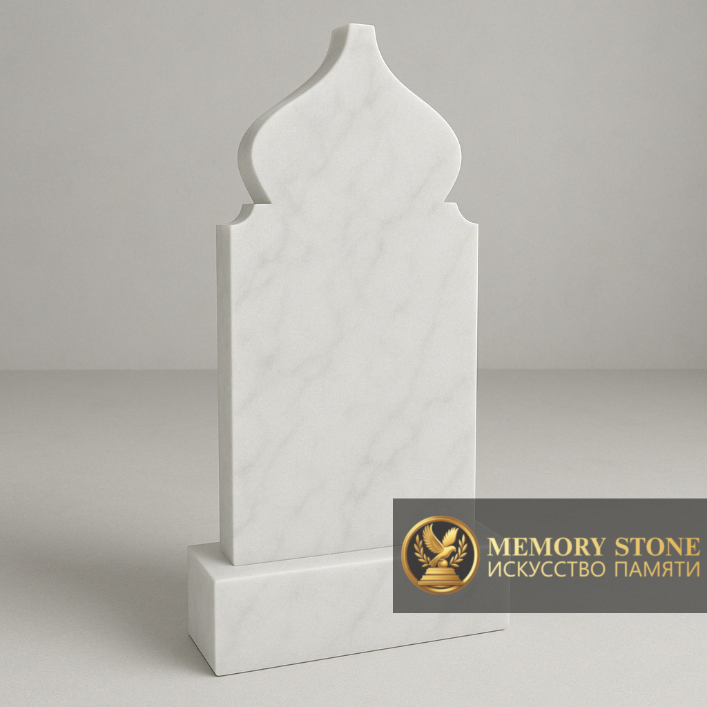 Мусульманский памятник из мрамора в Алматы — качественный выбор для памяти.