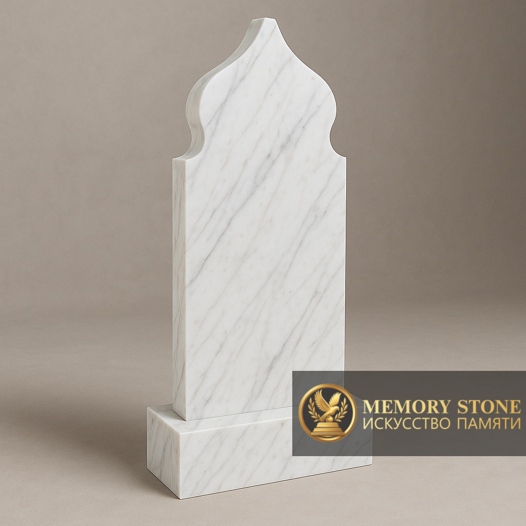 Мусульманский памятник из мрамора в Алматы — Классическая красота в каждом изгибе