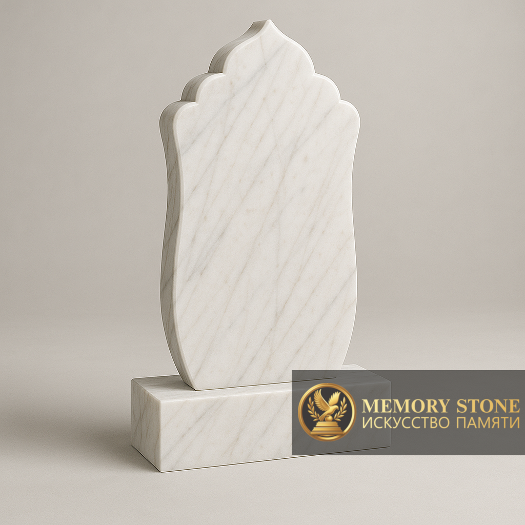 Памятник на могилу мраморный — Точная форма и совершенная обработка