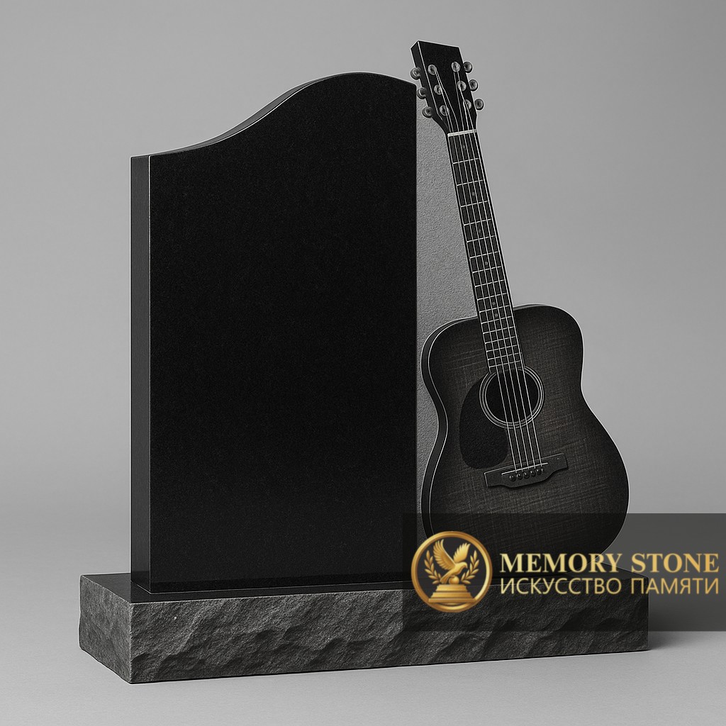 Резной памятник с гитарой из гранита в Алматы — Спокойная красота и прочная основа