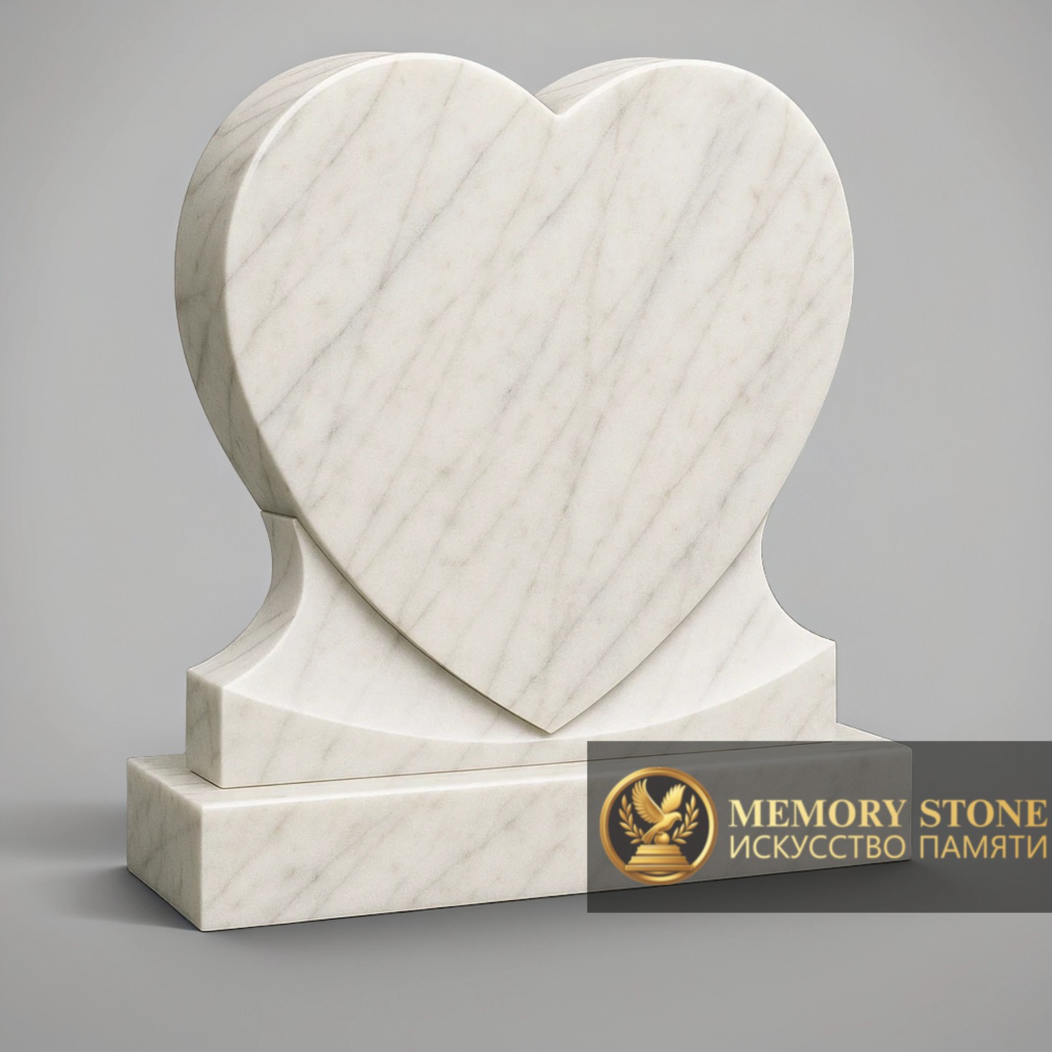 Памятник с цветами в виде сердца из мрамора — Чистая работа, идеальные пропорции