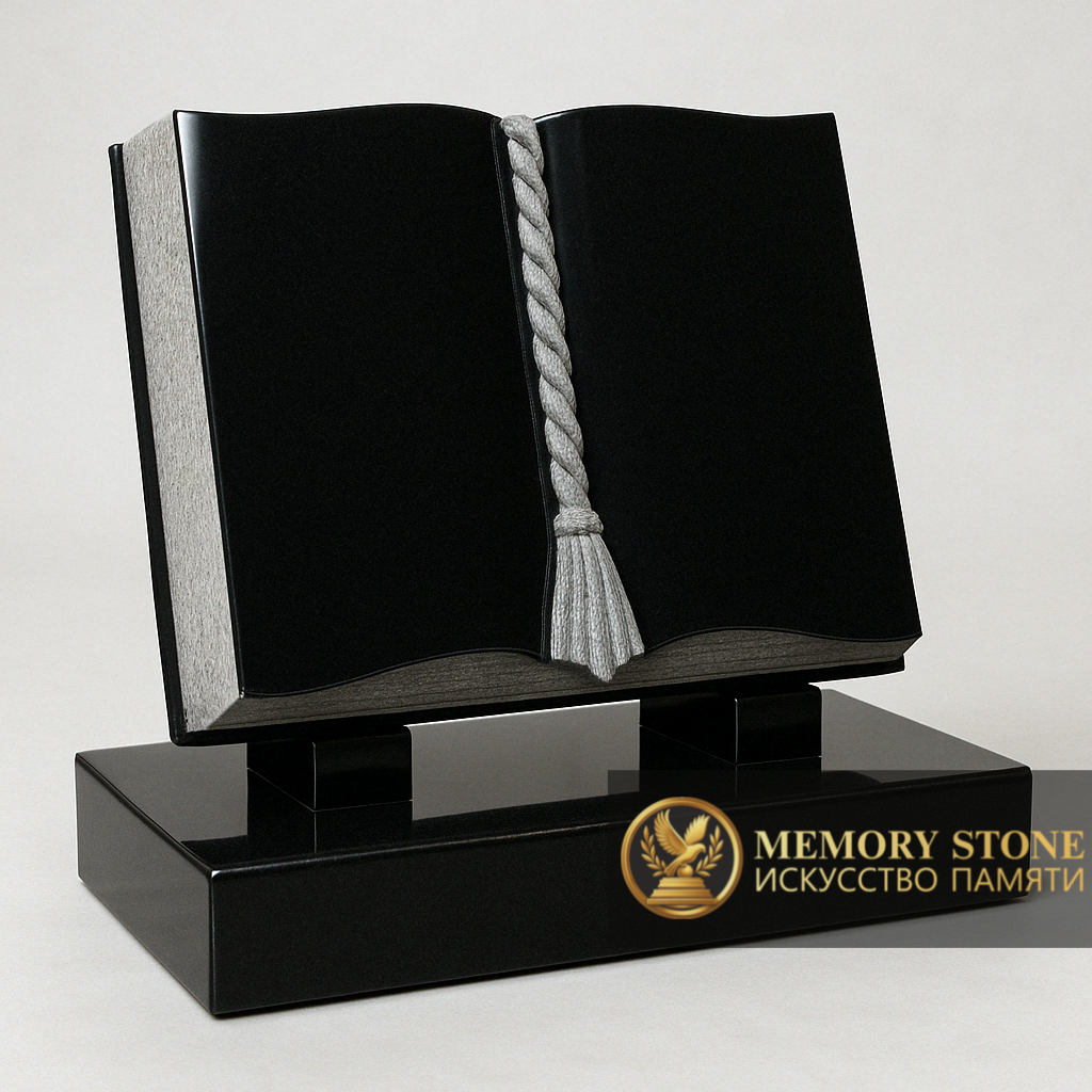 Надгробный памятник в виде книги в Алматы — Совершенство формы, созданное руками мастеров
