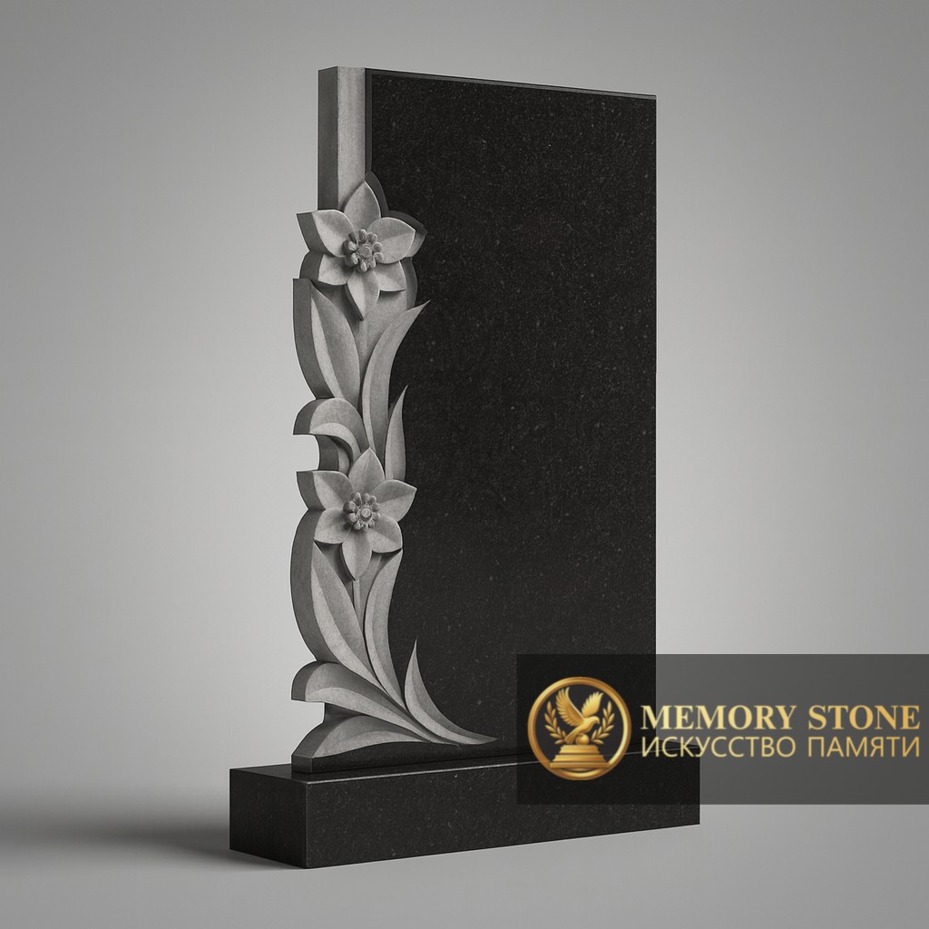 Гранитный памятник с цветочным узором, сочетающий прочность и мягкость линий
