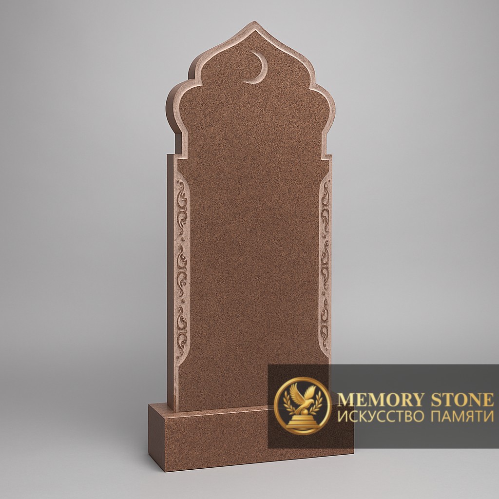 Мусульманский фигурный памятник с тонкой резьбой и выразительным силуэтом