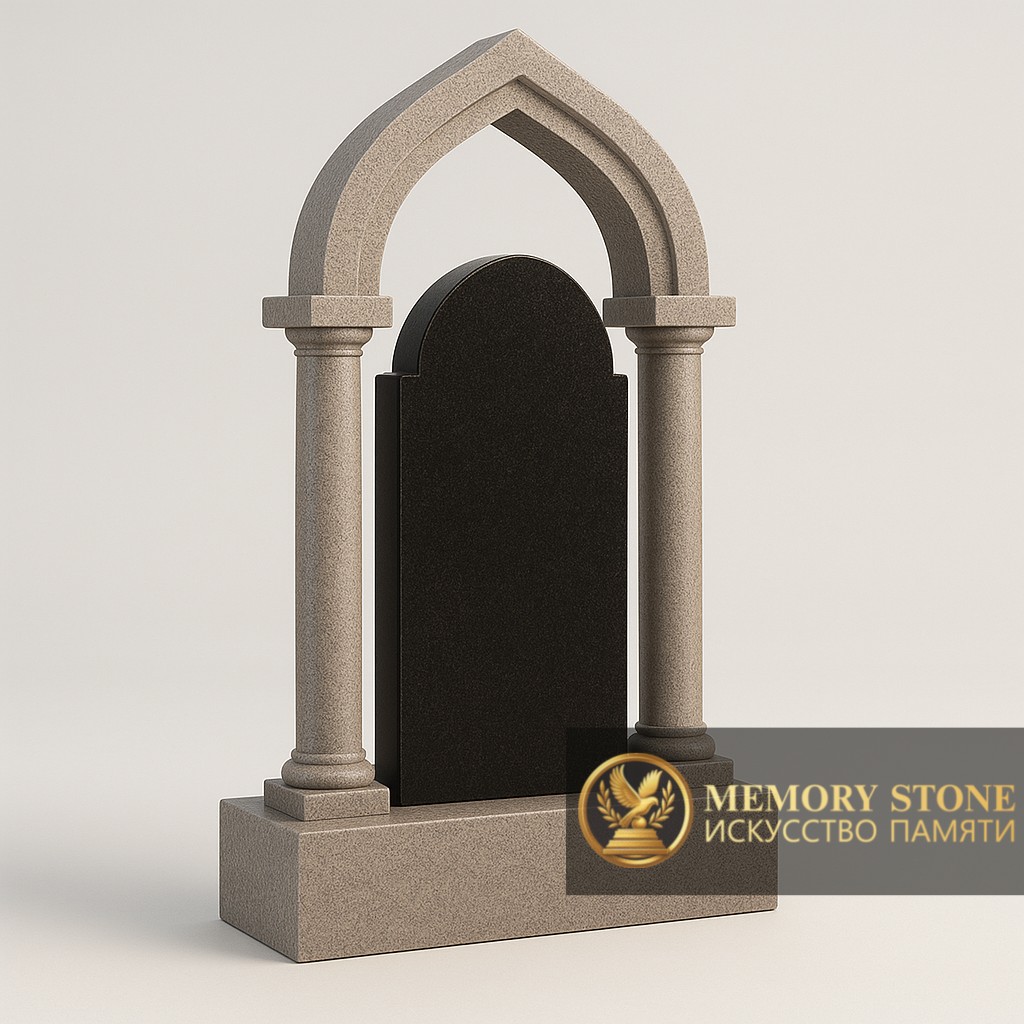 Памятник в виде арки с колоннами — элегантное и устойчивое решение для кладбища