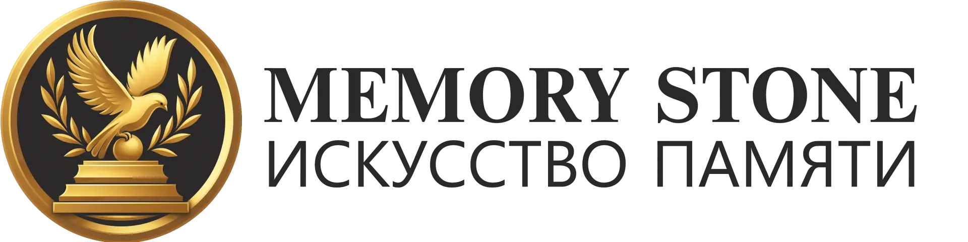 MemoryStone — памятники на могилу, надгробные памятники в Казахстане