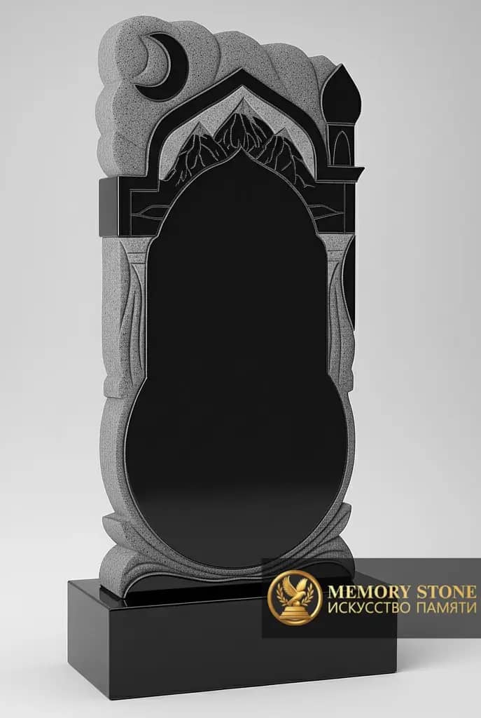Казахский надгробный памятник из черного камня BG53