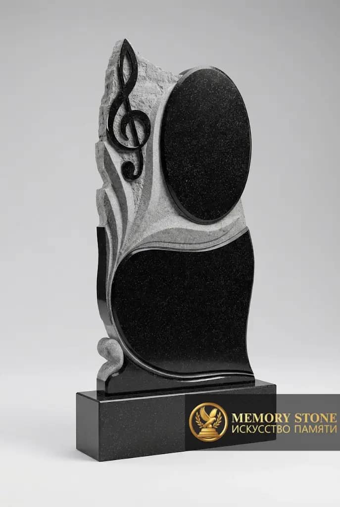 Памятник музыканту с резьбой из черного базальта BG28