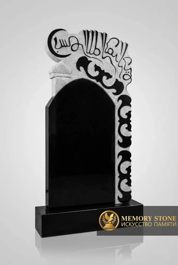 Надгробие из черного габбро казахским узором и сурой из Корана BG02