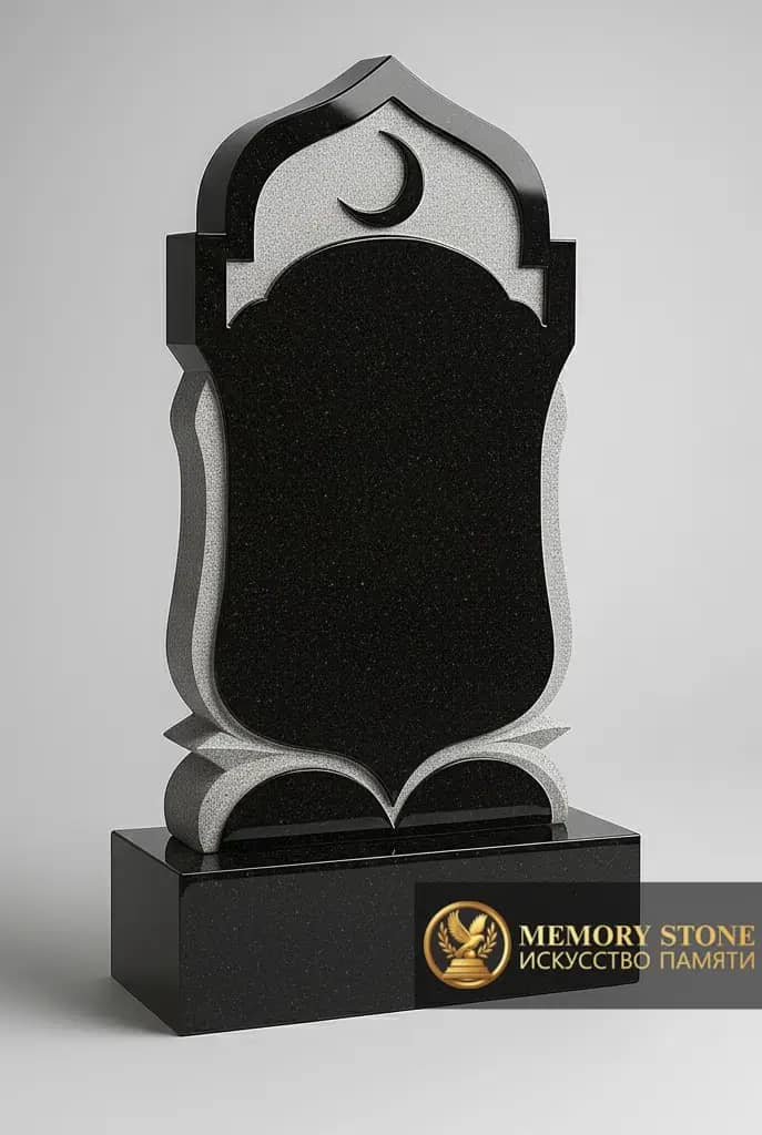 Черный казахский резной памятник BG48