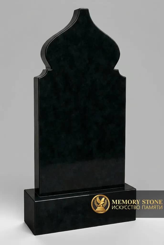 Мусульманское надгробие из черного базальта BG21