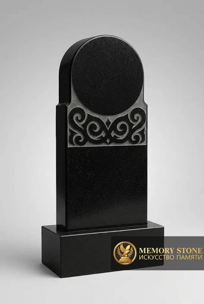 Казахский памятник на могилу с местом для гравировки родового знака, Тамга BG17