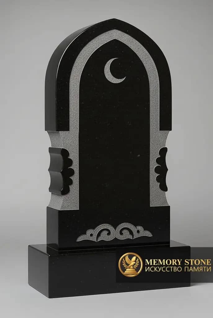 Казахский надгробный памятник из черного камня BG49