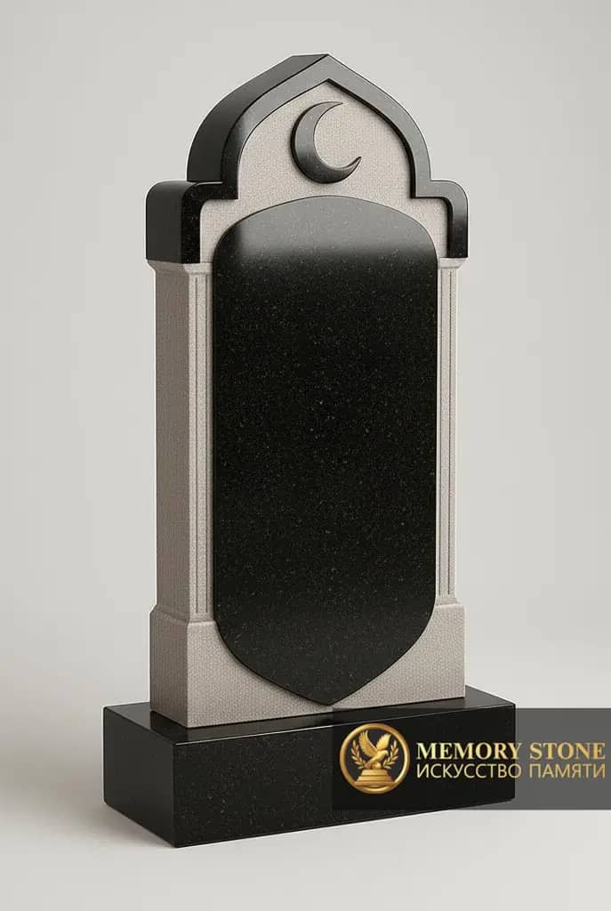 Надгробие на мусульманскую могилу из габбро BG50