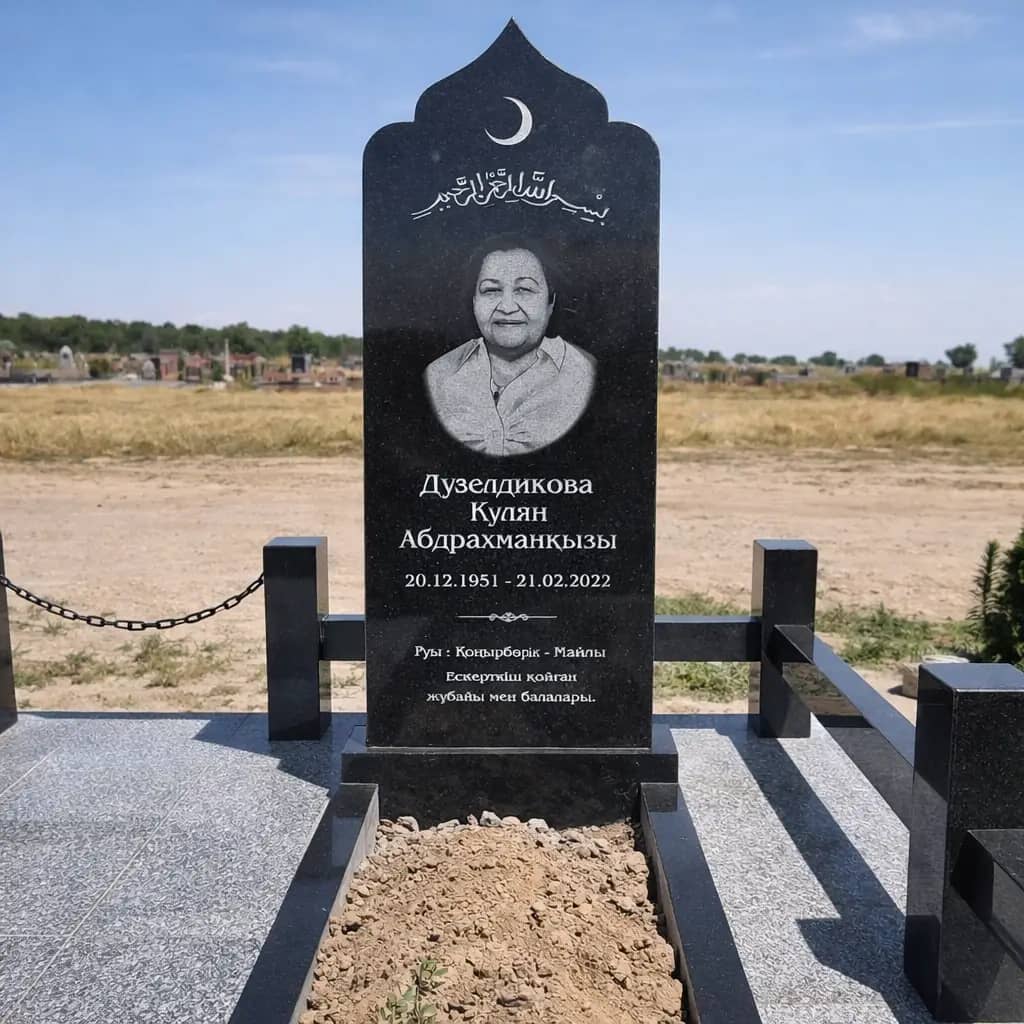 Готовая работа: мусульманский памятник из житомирского гранита