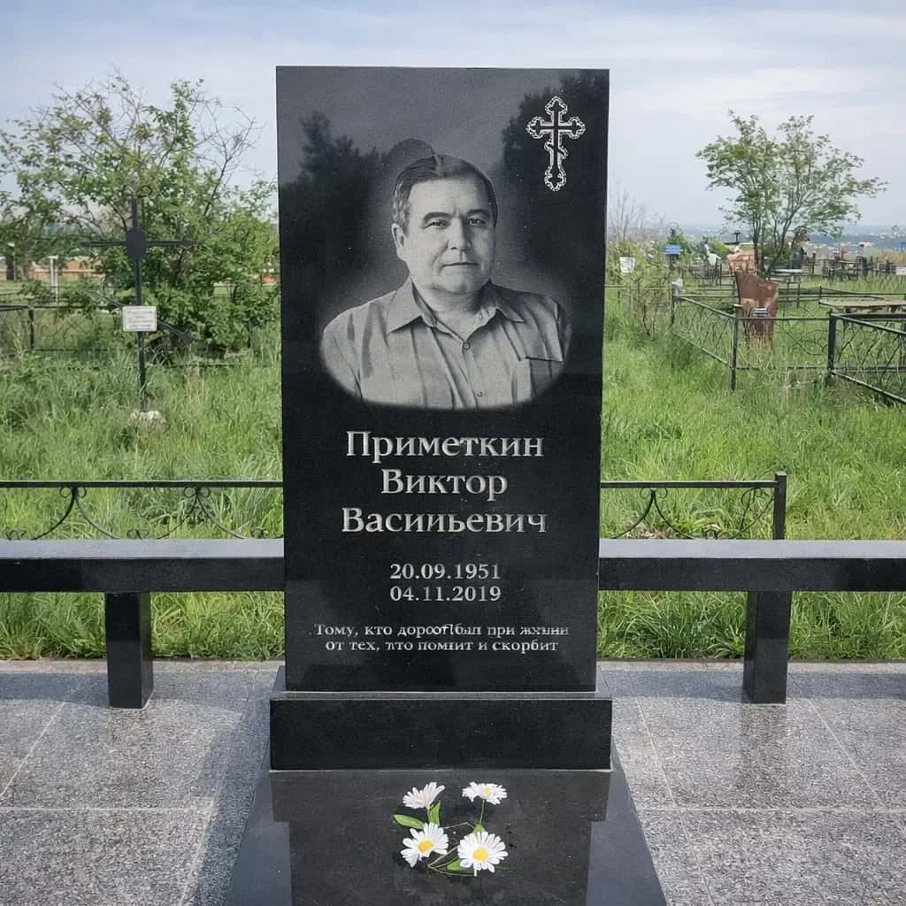 Готовая работа: христианский памятник с гравировкой из гранита Шаньси