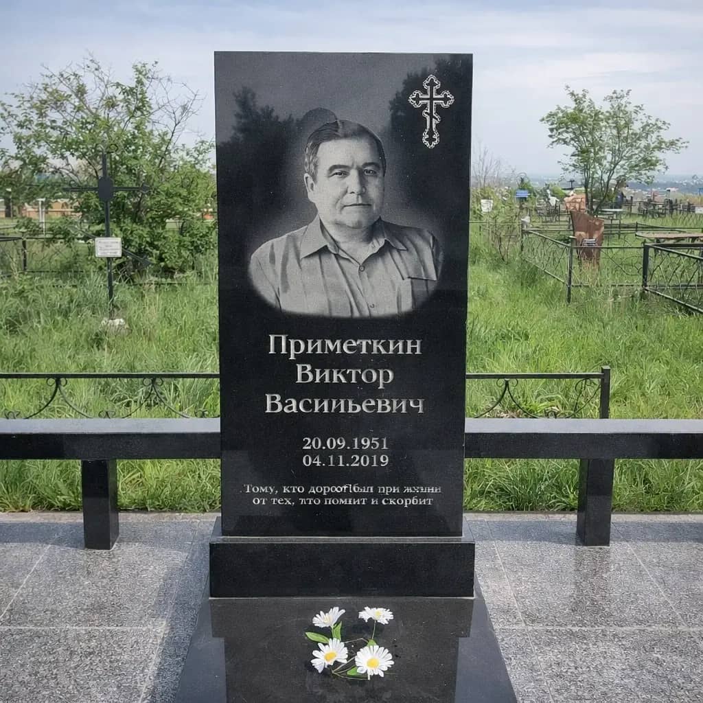 Готовая работа: христианский памятник с гравировкой из гранита Шаньси