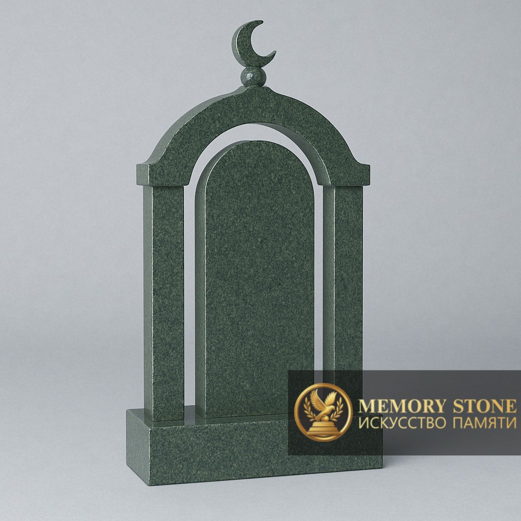 Исламский памятник на мазар из зеленого камня с сурой и полумесяцем