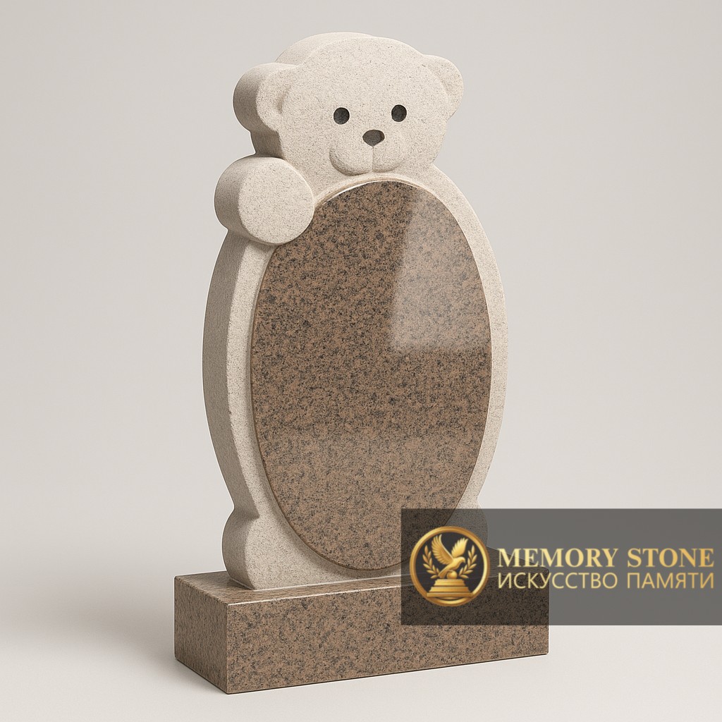 трогательное фигурное надгробие в форме медвежонка из темного теплого камня