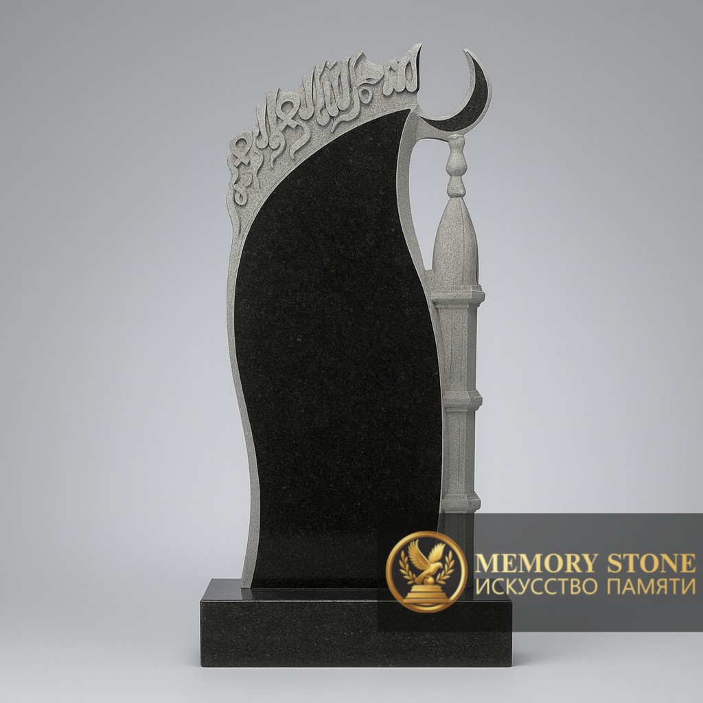 черный памятник с гравировкой минарета и полумесяца на лицевой стороне