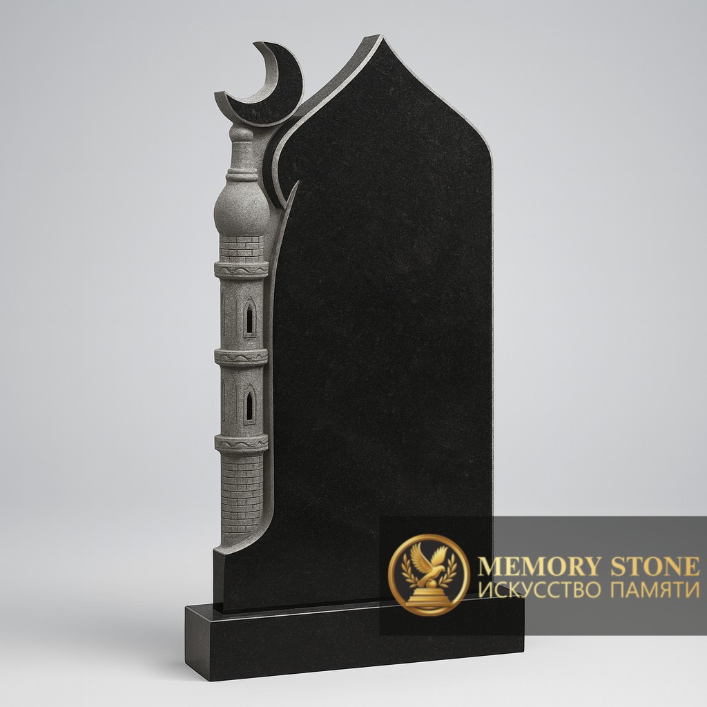 Мусульманский памятник в виде мечети с минаретом черный гранит