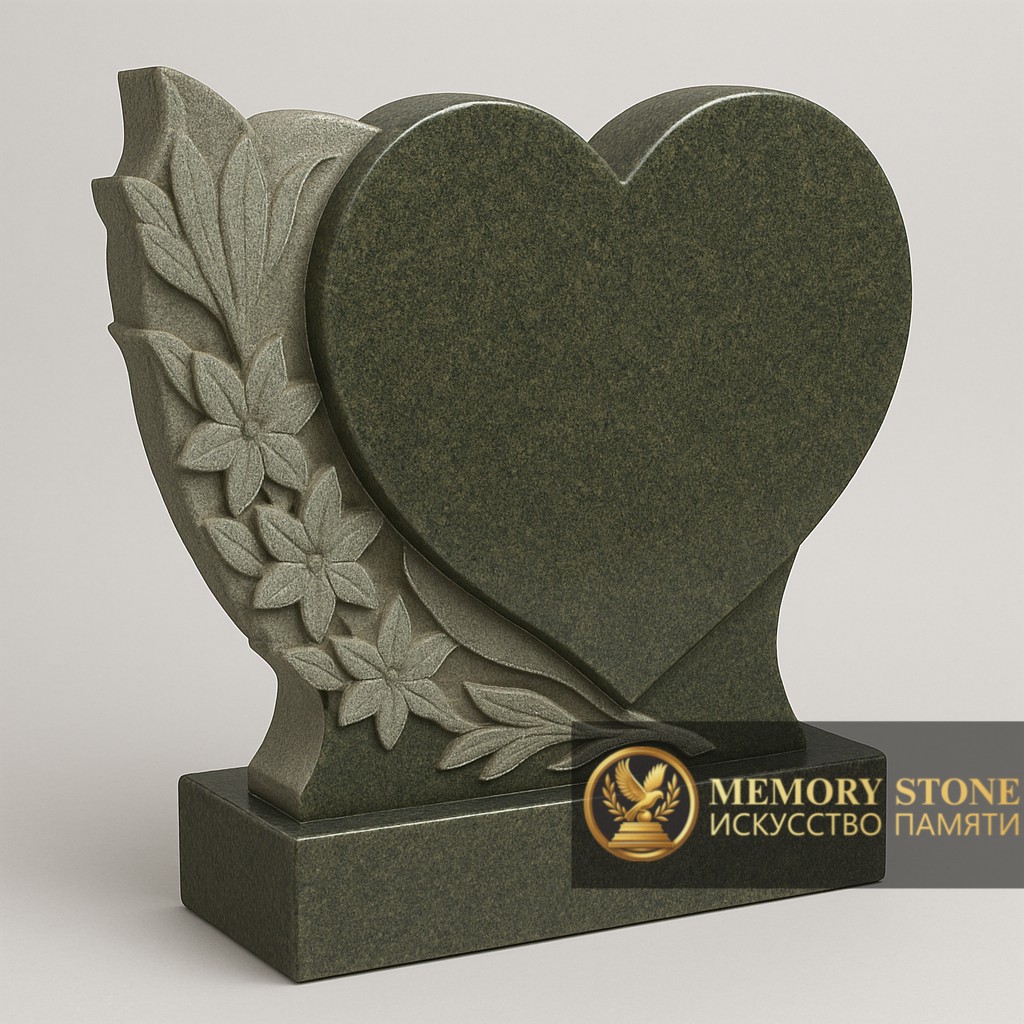  зеленая памятная плита в виде сердца с резными цветами сбоку