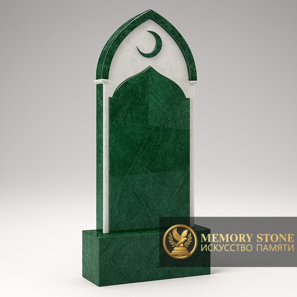 Зеленый гранитный памятник с аркой и полумесяцем на могилу