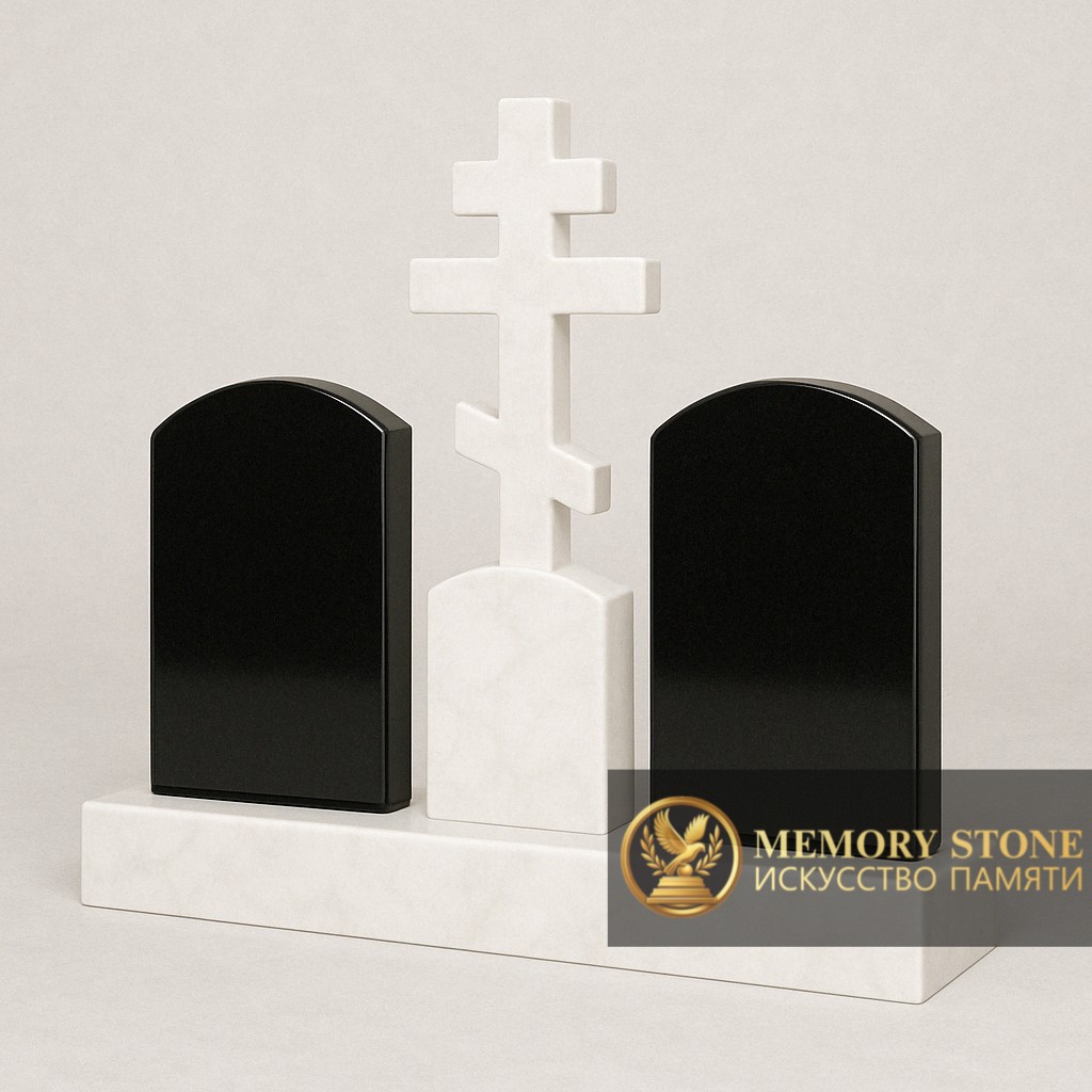 составной семейный памятник из черных плит и белого распятия по центру