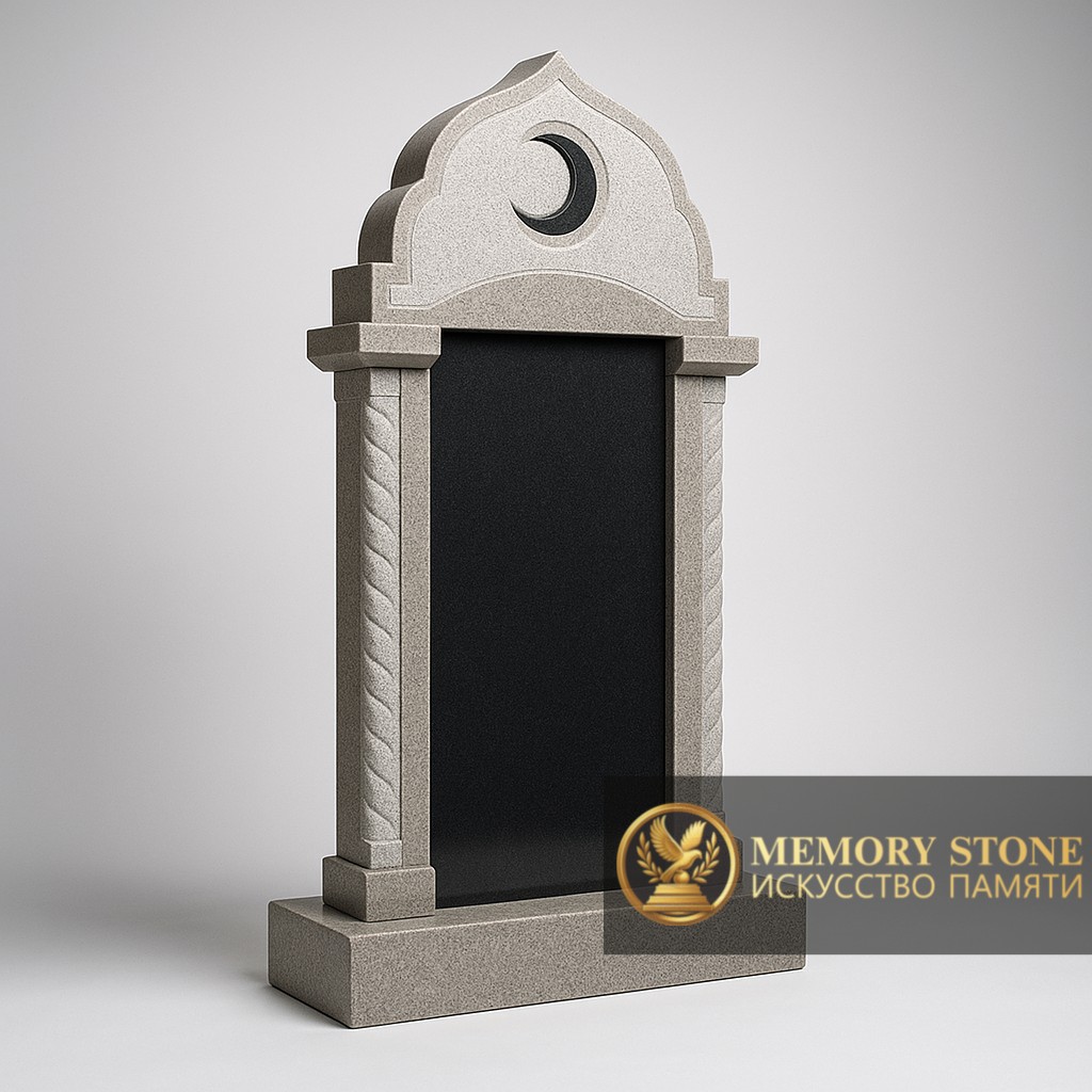 Мемориальный комплекс арочного типа с черной вставкой мусульманский