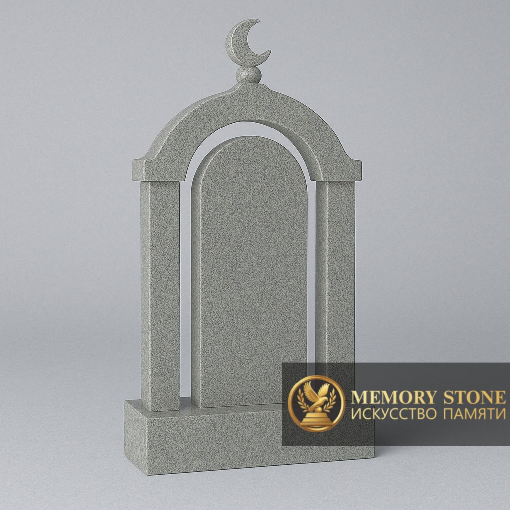 величественный памятник портал с полумесяцем и сводом из серого камня на кладбище