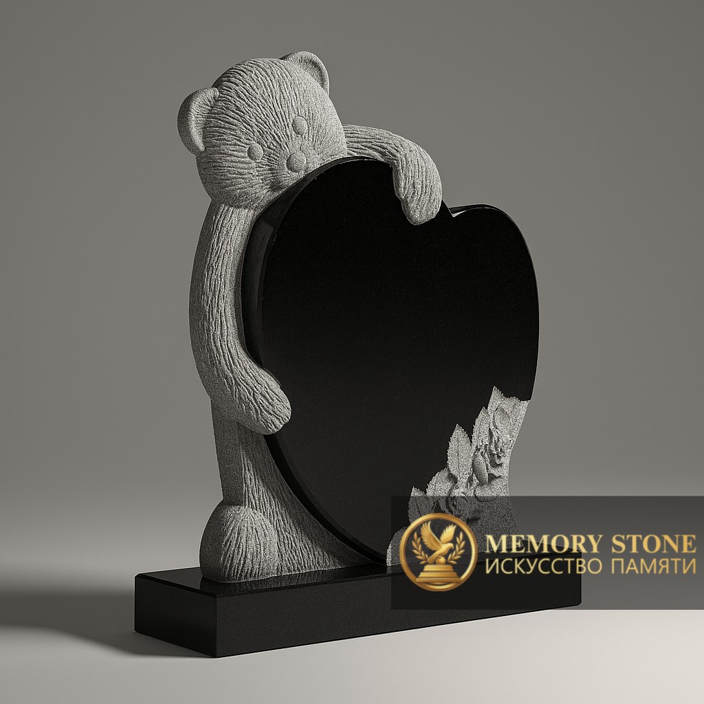 скульптура медведя с фактурой скала обнимающего черное полированное сердце