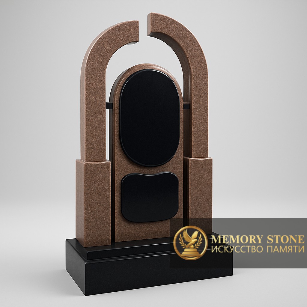 составной памятник портал из коричневого и черного камня с прямоугольным сводом