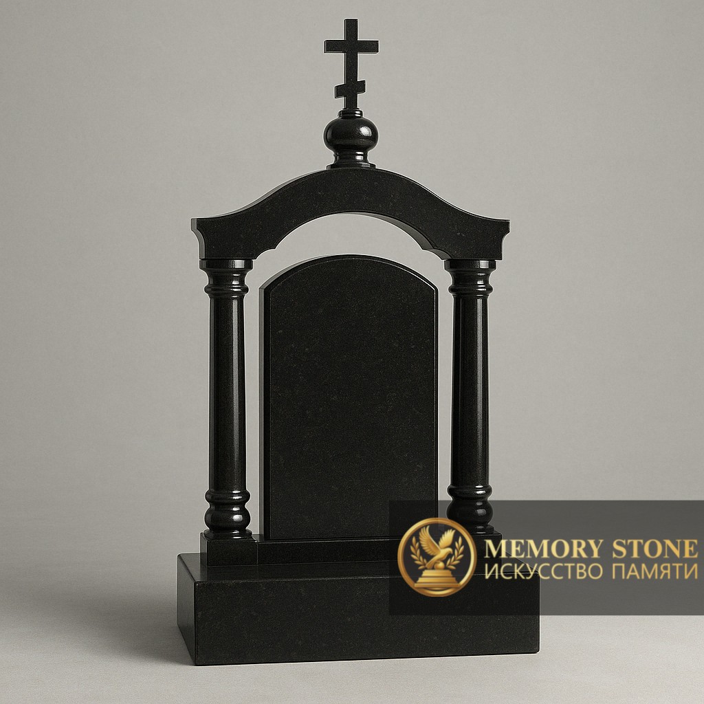 Православный мемориал с куполом и колоннами черный габбро