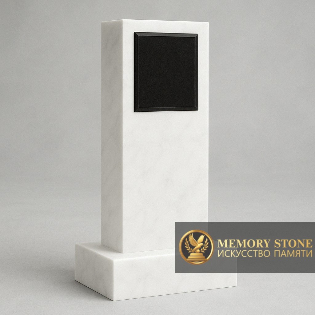 классический вертикальный памятник из белого мрамора прямоугольной формы