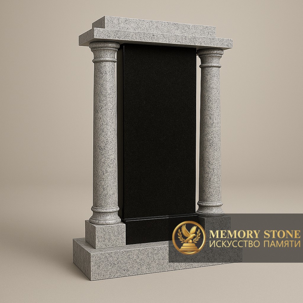 монументальная арка светло-серого цвета с черной вставкой под портрет