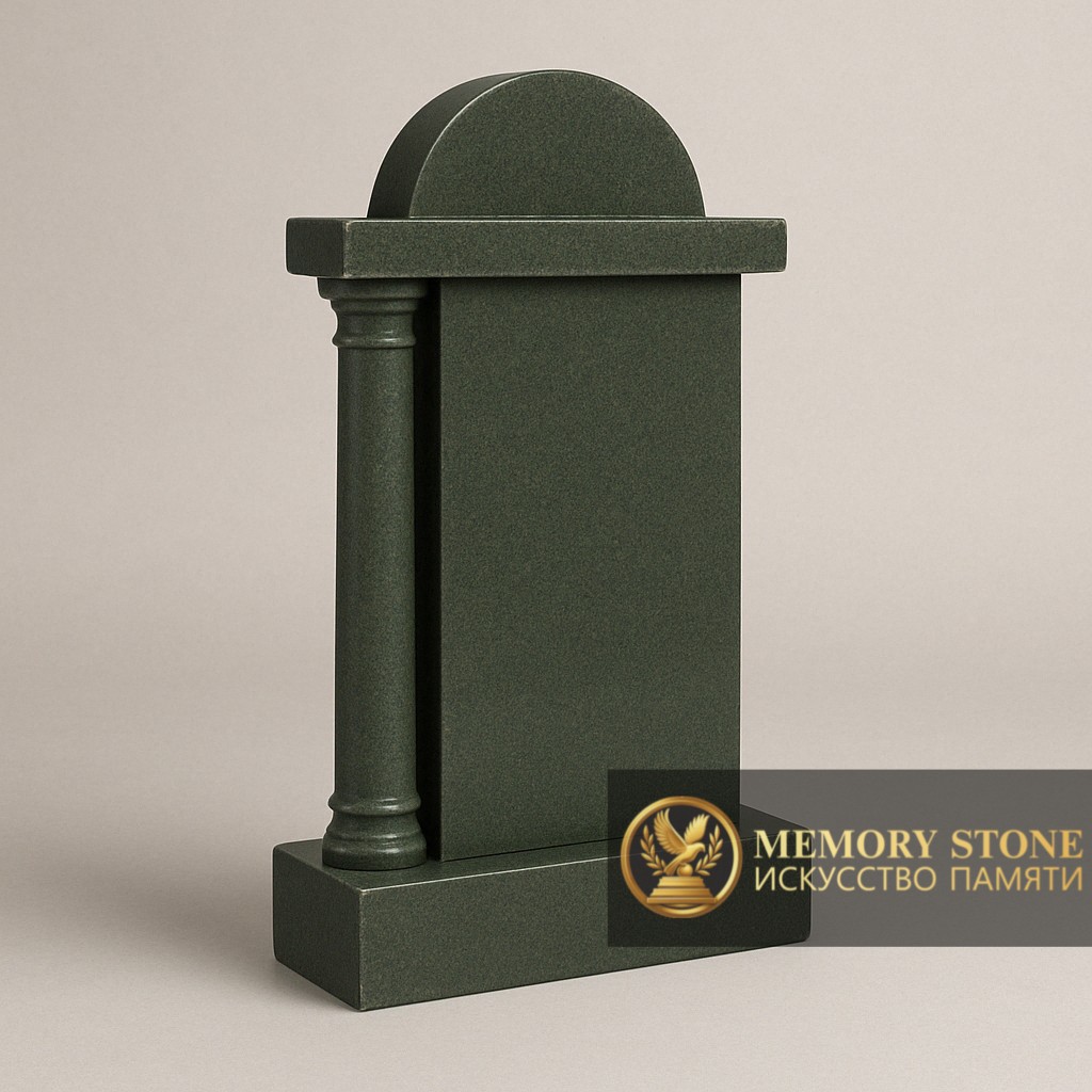 Строгий ритуальный памятник изумрудного цвета с архитектурным элементом колонной