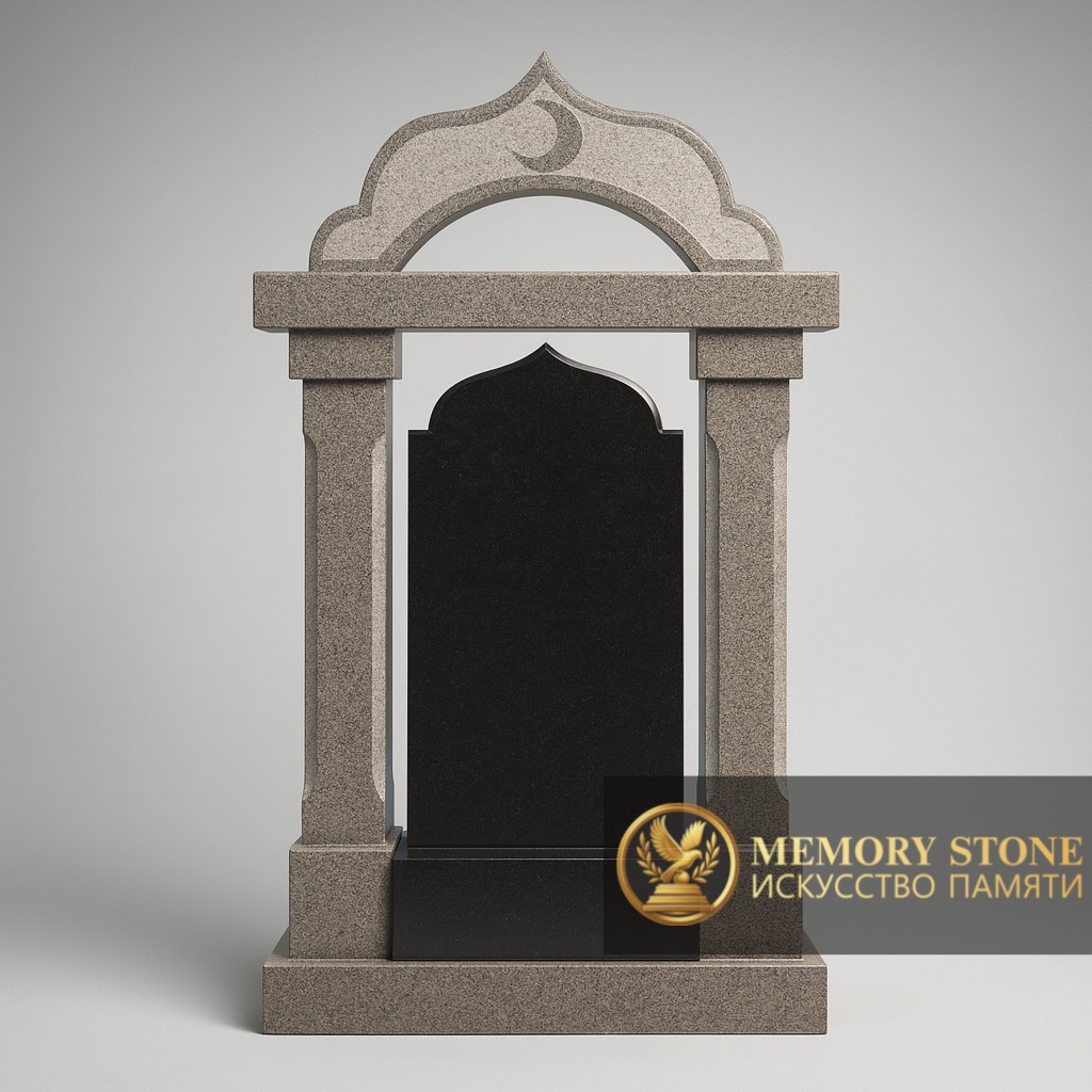 светлый ритуальный портал с фигурным сводом и черной стелой внутри